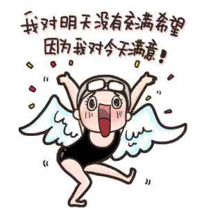 洪荒之力作文500字 老根说字：“洪荒之力”是一种什么力？