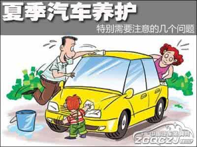 戴防辐射铅围脖有毒害 汽车不光有辐射,更有毒 该注意了!