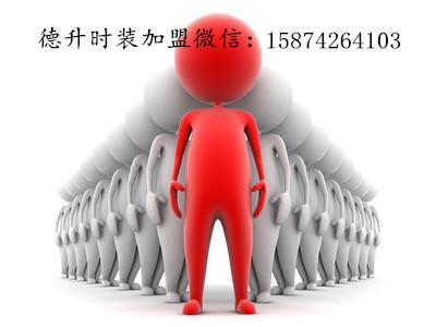 俞敏洪王强徐小平关系 俞敏洪：成功与名校没有必然关系，走向成功必备五个要素