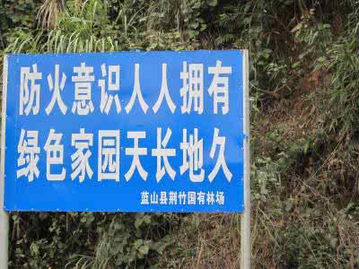 要过好日子电视剧全集 要过好日子 (共32集)