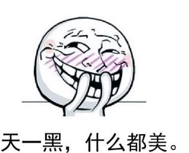 傻子太多 不够用 傻子太多 不够用 如何解决手机内照片太多、空间不够用的问题呢?简单一招即可搞定