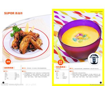 美的电压力锅菜谱 美的电压力锅食谱 电压力锅菜谱大全(图文)