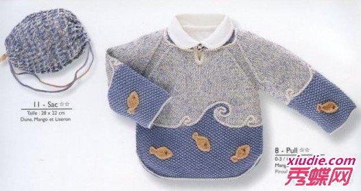 半橡皮童装 【童装系列】(0-1岁半)婴幼儿编织-实例图解