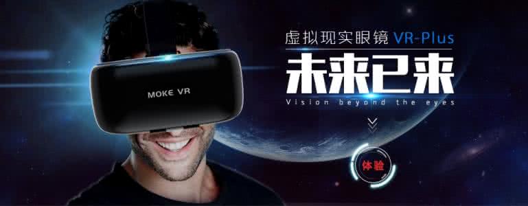 vr伐木累 vr伐木累vol2 【VR看设计Vol.2】你看到的，刚好就是你家的样子