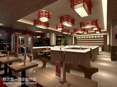 中式快餐店装修效果图 快餐店装修效果图 中式餐厅装修效果图 最经典的中式餐厅装修效果图