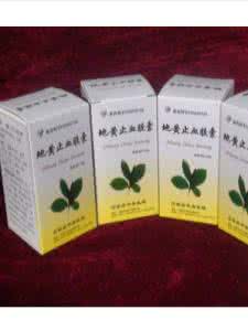 止血药 止血药 划破没有药怎么止血？