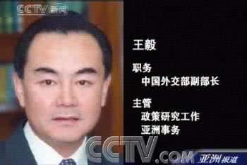成功人士面相 不靠家庭背景也能成功的几种面相