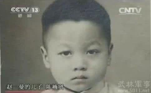 陈掖贤 陈掖贤简介 陈掖贤为什么自杀 陈掖贤