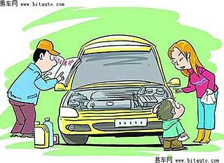 积碳是怎么形成的 长期低速行驶易形成积碳