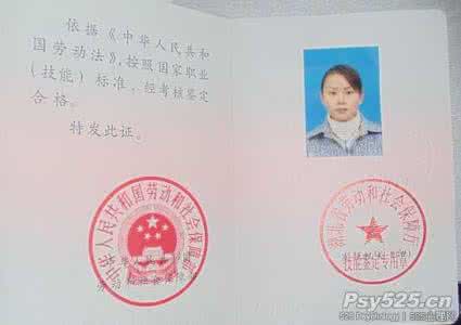 江阴市政法委书记吴芳 吴芳 吴芳心理咨询稿件