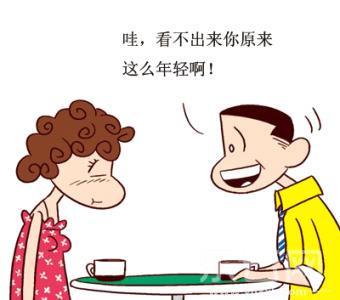 和出家人相爱的果报 和出家人相爱的果报 咒骂出家人的果报