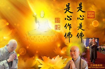 袁了凡家训 礼佛札记 净土法门:袁了凡家庭四训讲记_礼佛札记