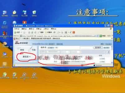 自由投稿和约稿的区别 约稿 转载 中国五大荐稿、约稿、投稿网站等着你