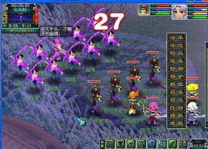 梦幻西游新厢房杀变异 梦幻西游新厢房杀变异 梦幻厢房怎么杀变异？