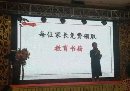 语重心长的意思 老师语重心长：只要利用好一个“本子”，孩子数学成绩绝对优秀！