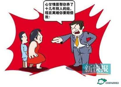 离婚后小孩的抚养费 离婚后小孩抚养费怎样计算 中国妇女网 www.women.org.cn