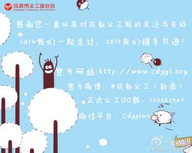 爱的要求很简单，就是一份心安