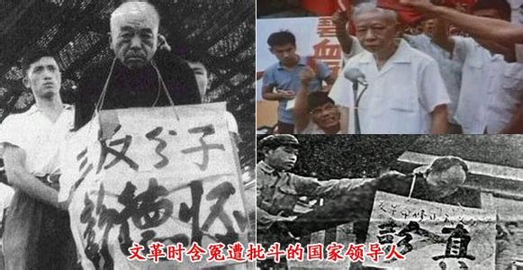 为什么没人敢批斗朱德 朱德为什么没被批斗 沃医集团携手网易谣言批斗会 线下+直播百万人热论
