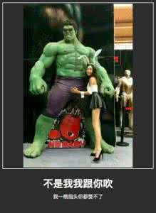 绿巨人种植 绿巨人如何栽种 绿巨人种植方法分享