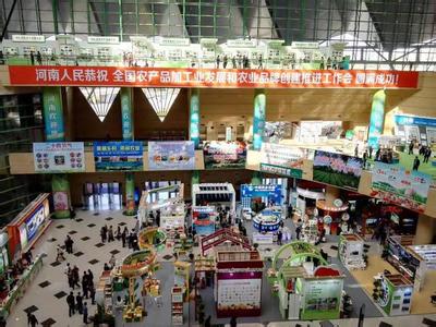 食用菌培训基地 年内栖霞发展苹果食用菌等各类特色基地5万亩