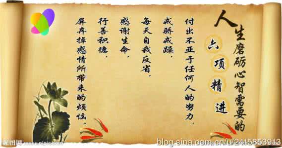图文音画教程 人生最难 【音画图文】