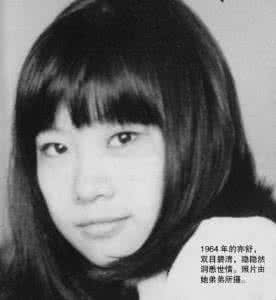 亦舒笔下的女子 如果你是女子,請記住亦舒這77句話