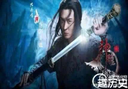 十大经典金庸武侠金曲 金庸武侠十大世外高人 东方不败第二谁第一