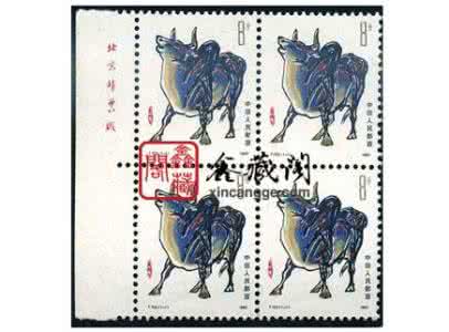 第一轮生肖邮票行情 第一轮生肖邮票价格 第一轮生肖邮票价格行情解读