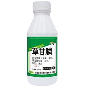 喝草甘膦会死吗 草甘膦