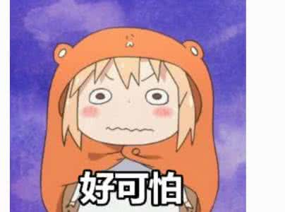 儿童脾虚的症状及调理 专治儿童脾虚胃寒