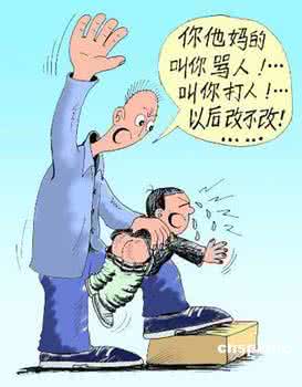 于丹教育孩子讲座视频 教育孩子需避免6种错误态度