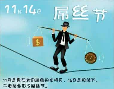 改变自己适应环境事例 《你无法改变环境时改变自己》:屌丝逆袭不是梦