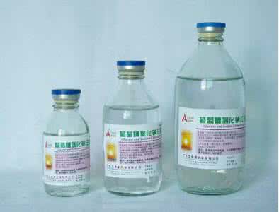 氯化钠注射多少钱一瓶 氯化钠注射多少钱一瓶 钠低可以挂瓶吗？