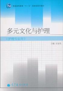 东亚云交易百度百科 生活文化：生活文化-概述，生活文化-东亚生活文化 文化百科