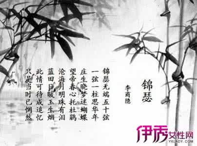 巴德吟游诗人好吗 三位诗人，三首好诗