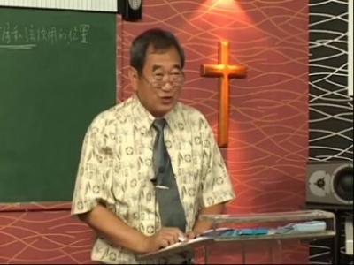 宋大叔教音乐第三单元 宋大叔教音乐（第三单元）