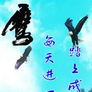 心痛到凄美的爱情故事 爱情故事 >> 和你一起心痛
