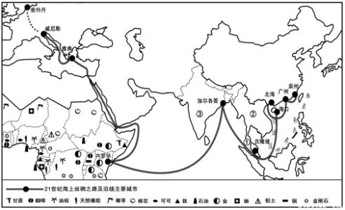 世界上最长的河流 世界上最长的三条河流 有关下面三条河流的水文特征，叙述正确的是 A．年径流量最大的是西江B．枯水期最短的是松花江C．汛期