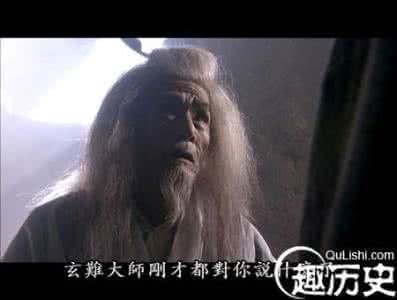 无崖子和苏星河的关系 无崖子的徒弟是谁?无崖子的徒弟苏星河简介