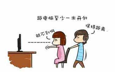 孕妇辐射排行榜 孕妇必知的辐射排行榜