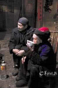 世界上最长寿的人 贵州夫妻年龄总和215岁 或为世界上最长寿夫妇