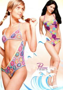 ДУПЛЕТ № 137