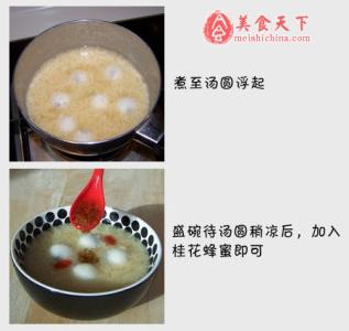 出水芙蓉的功效与作用 出水芙蓉的功效与作用 桂花米酒的功效与作用