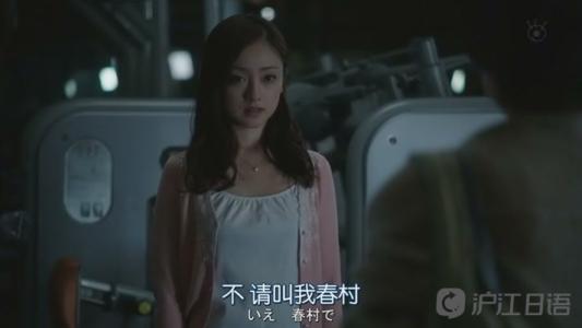 十一字杀人 电影 【电影】 《十一字杀人》