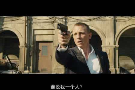 美国动作犯罪电影 美国犯罪剧情动作电影《急速杀机》中字完整版