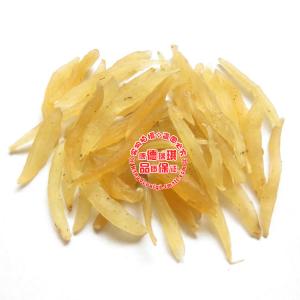 天门冬 天门冬丸 天冬黃精丸·保健食療方劑三十五