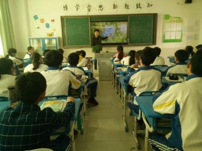 小学  初中  高中知识学习