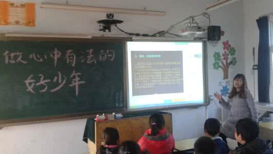 小学教育小故事_2300字