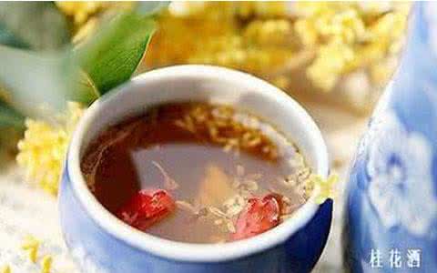 桂花酒的做法 桂花酒的做法有哪些 桂花酒的制作技巧