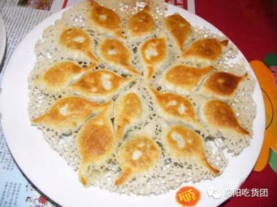 老边饺子做法 老边饺子（做法附图）*